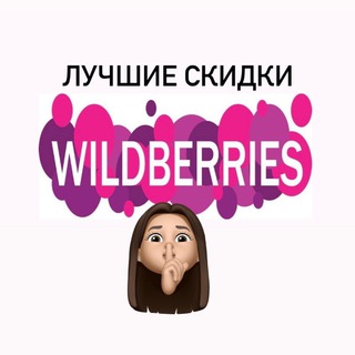 BOG_OBZORA_MARI