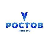 РОСТОВ СИТИ NEWS 