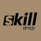 SKILL DROP | ДРОП | ОПТ 