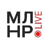 МЛНР LIVEГЛАВНОЕ В ЛУГАНСКЕ И ЛНР