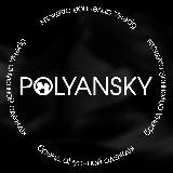 POLYANSKY.RU