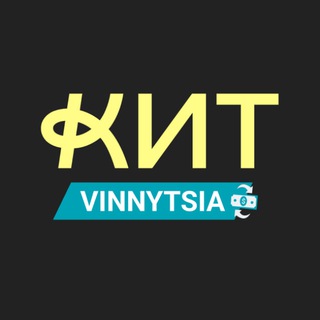 ОБМIН ВАЛЮТ ВIННИЦЯ 