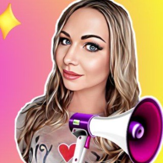 ТОП ПРОМОКОДЫ