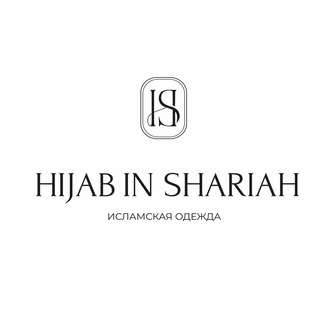 HIJAB_IN_SHARIAH