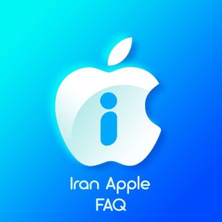 IRANAPPLE FAQ