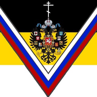 ВО СЛАВУ ЦАРЯ V