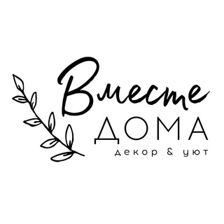 VMESTE.DOMA