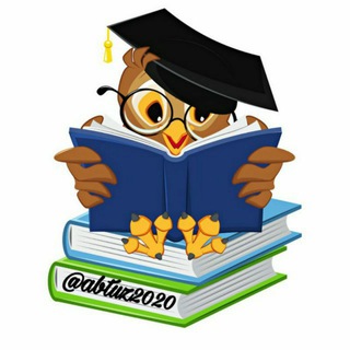 НАСТОЙЧИВЫЙ АБИТУРИЕНТ