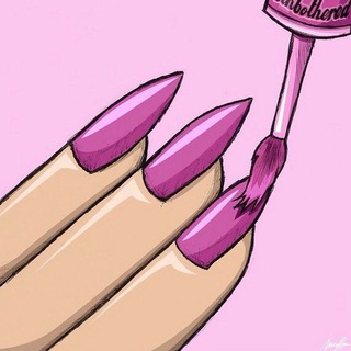 МОЙ МАНИКЮР