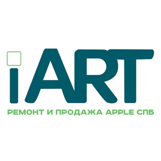 IPHONEART РЕМОНТ И ПРОДАЖА APPLE
