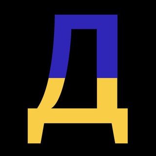 ДУМСЬКА – НОВИНИ ОДЕСИ ТА УКРАЇНИ