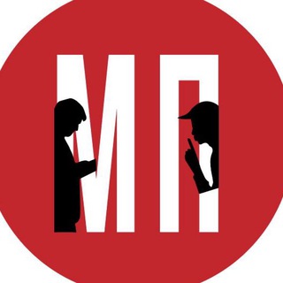 МОСКОВСКАЯ ПОЛИТИКА