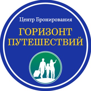 ЛУЧШИЕ ТУРЫ ДЛЯ ВАШЕГО ОТДЫХА!