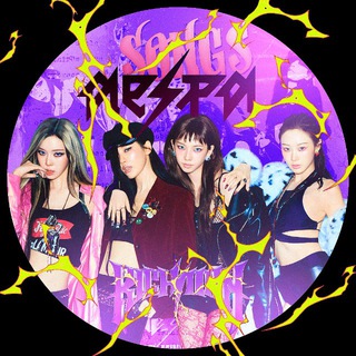 AESPA SONGS
