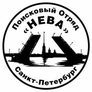 ПО «НЕВА» СПБ