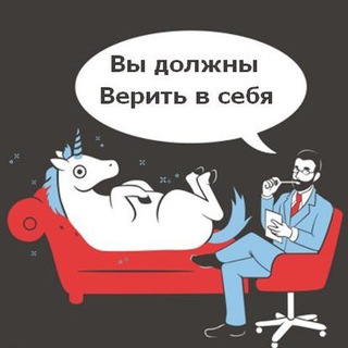 РЕГИСТРАТУРА