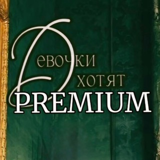 HP_PREMIUM