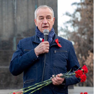 ЛЕВЧЕНКО: ВЗГЛЯД ИЗ СИБИРИ