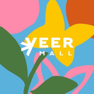 VEER MALL