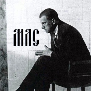 МОИ ЛЮБИМЫЕ СТРОКИ