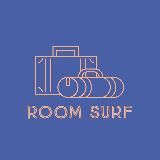 ROOM SURF ОТЕЛИ ПУТЕШЕСТВИЯ СКИДКИ