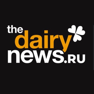 THE DAIRYNEWS - НОВОСТИ МОЛОЧНОГО РЫНКА