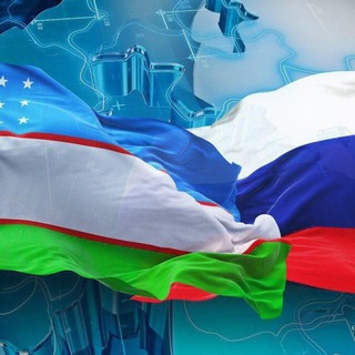 РОССИЯ УЗБЕКИСТАН ТАКСИ ХИЗМАТИ