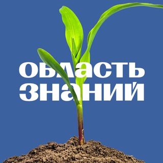 ДЕПАРТАМЕНТ ПРОФОБРАЗОВАНИЯ ТОМСКОЙ ОБЛАСТИ 