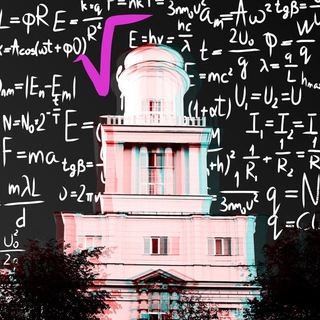 КОРЕНЬ ИЗ ИТМО