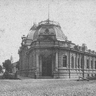 СТАРА ПОЛТАВА