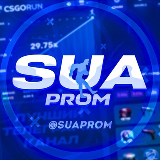 SUAPROM | CSFAIL PROMO CSGORUN