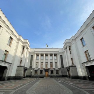 ВРУ | НОВИНИ УКРАЇНИ