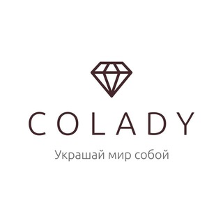 COLADY - ЖУРНАЛ О ПСИХОЛОГИИ, КРАСОТЕ И ДУХОВНОСТИ