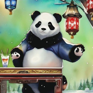 ЧАЙ, ЛАПША И ПАНДА