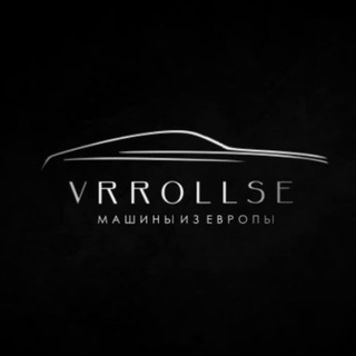 VRROLLSE_CARS | АВТОМОБИЛИ ПОД ЗАКАЗ | РАСТАМОЖКА | АВТОМОБИЛИ ИЗ КИТАЯ