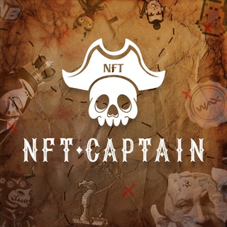 NFT CAPTAIN