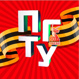 ПГТУ МАРИУПОЛЬ