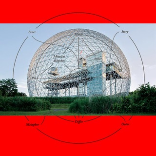 БЕТОННАЯ ШКАТУЛКА