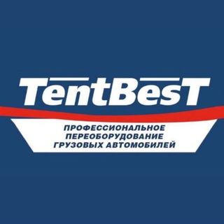 TENTBEST