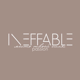 INEFFABLE-PASSION.