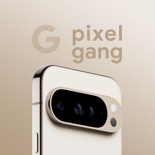 PIXELGANG
