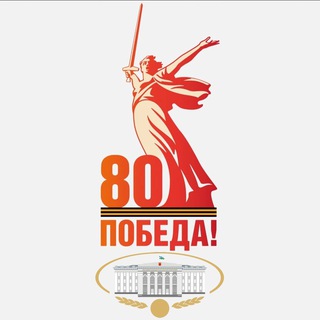 ПАРЛАМЕНТ КБР