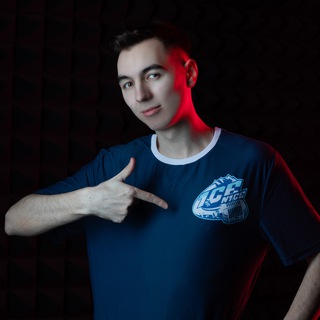 ЛЁД ХОРОШИЙ
