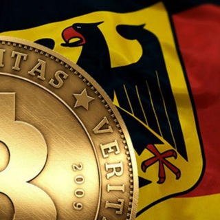 DEUTSCHLAND P2P TEAM