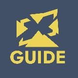 ВОСХОЖДЕНИЯ С XGUIDE