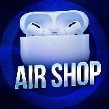 AIR SHOP