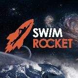 ПЛАВАНИЕ SWIMROCKET