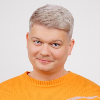 ГОРОХ ГОВОРИТ