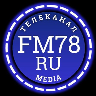 FM78RU | САНКТ-ПЕТЕРБУРГ