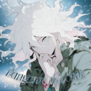 ANIMATION DANGANRONPA CHAT